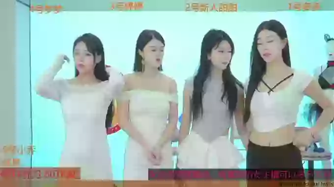 Fuck-mysiut
