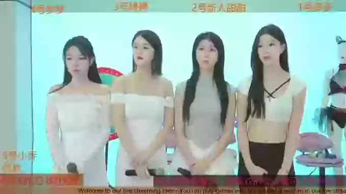 Fuck-mysiut
