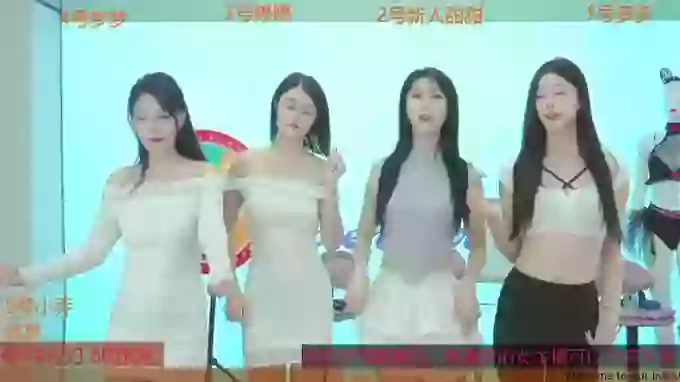 Fuck-mysiut