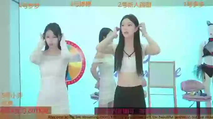 Fuck-mysiut