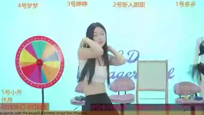 Fuck-mysiut