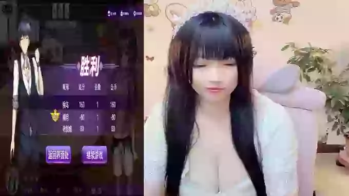 LuckyTo666