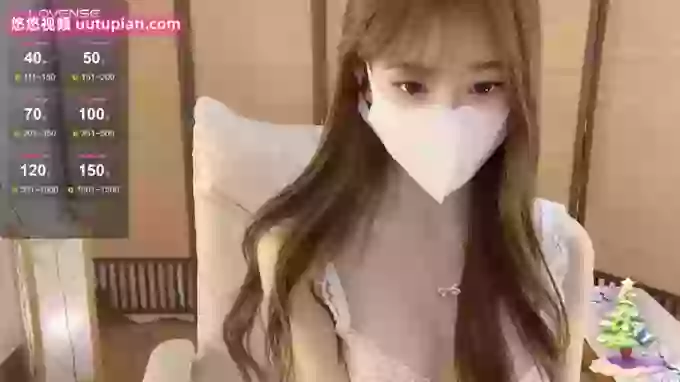 Yuuuuuly