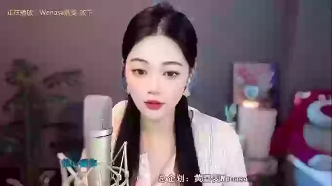 Nancy_babe