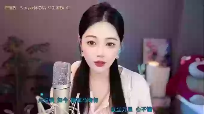 Nancy_babe