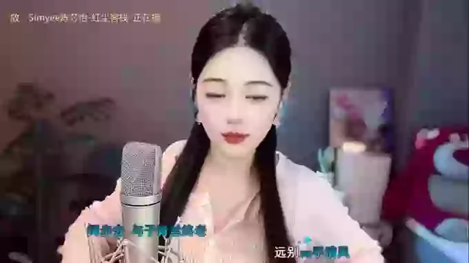Nancy_babe