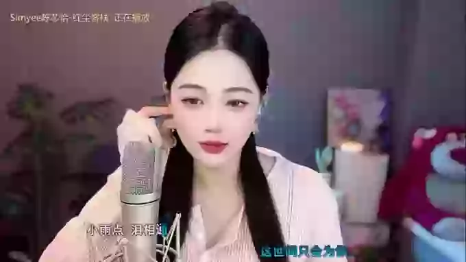 Nancy_babe