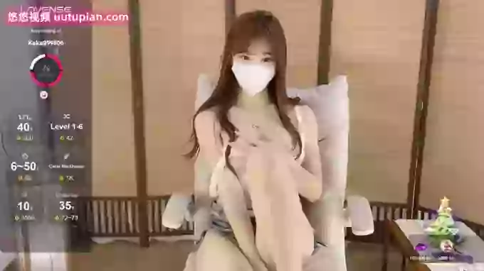 Yuuuuuly