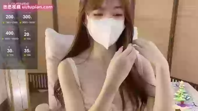 Yuuuuuly