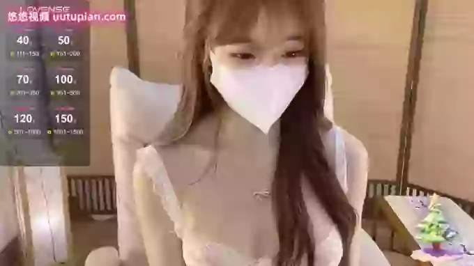 Yuuuuuly