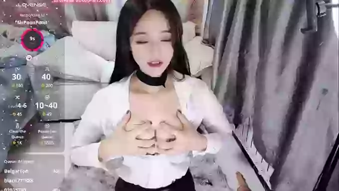 Su-nshine