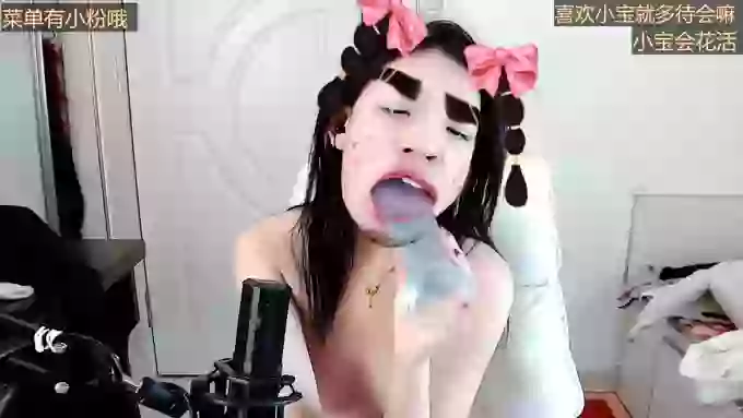 keer888