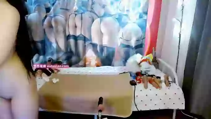 Reaowna