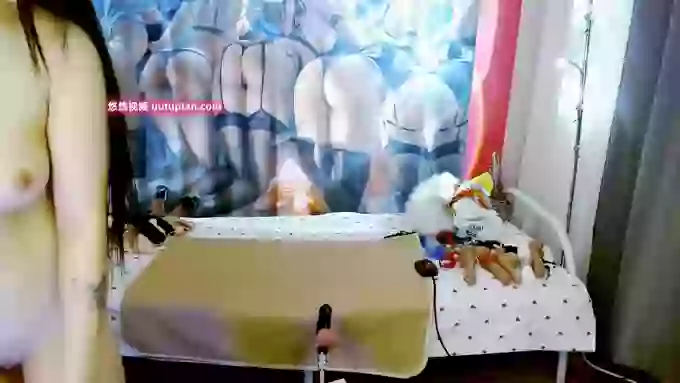 Reaowna