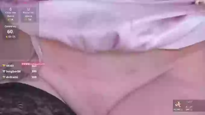Jellycute