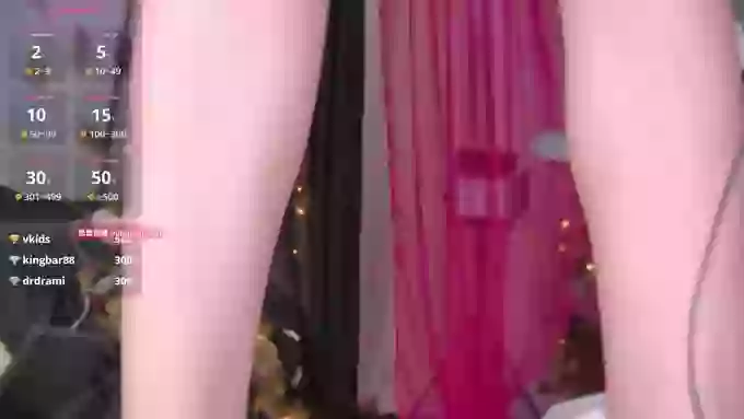 Jellycute