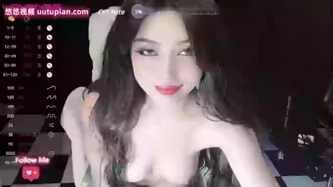Reaowna