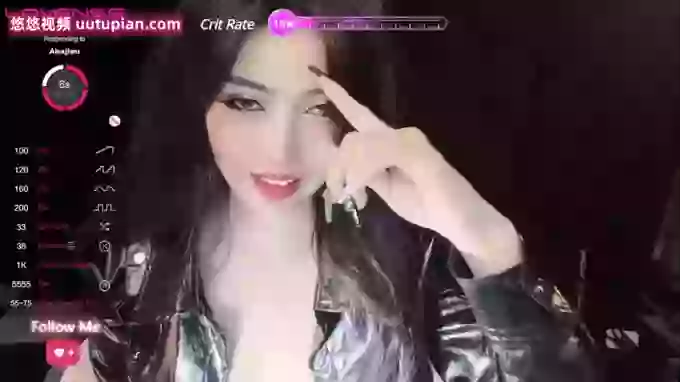 Reaowna