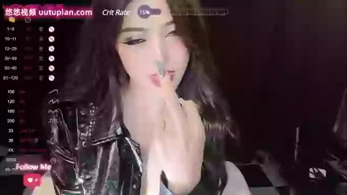 Reaowna