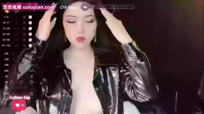 Reaowna