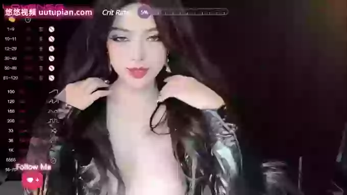 Reaowna