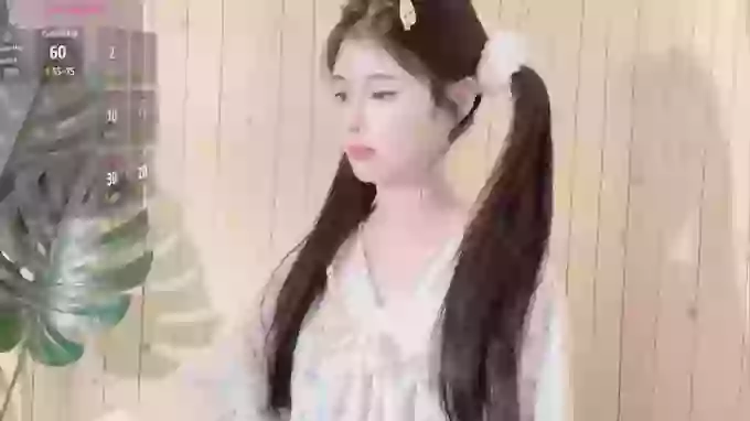 Awedenwat