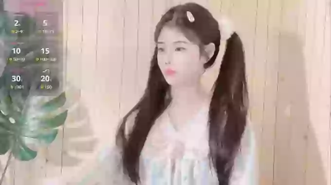 Awedenwat