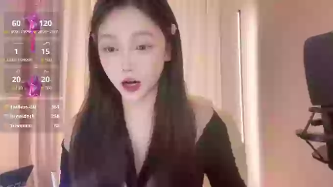 insgirl
