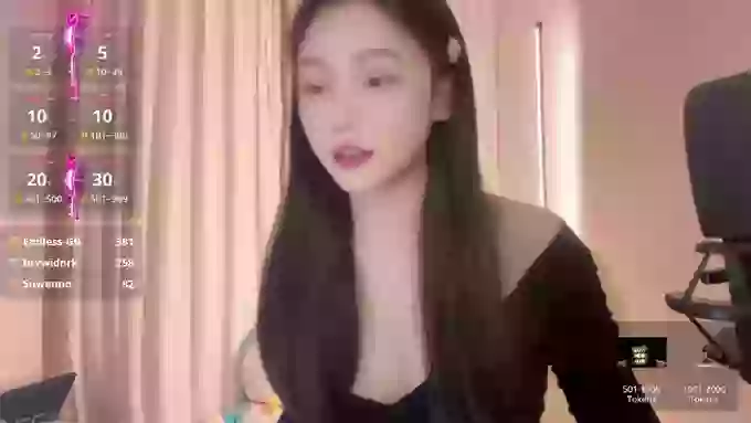 insgirl