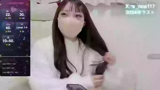 nemui_oyasumi