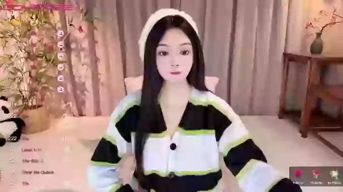 GeGe_Highness