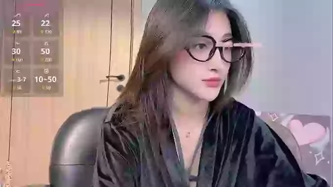 NANA-en