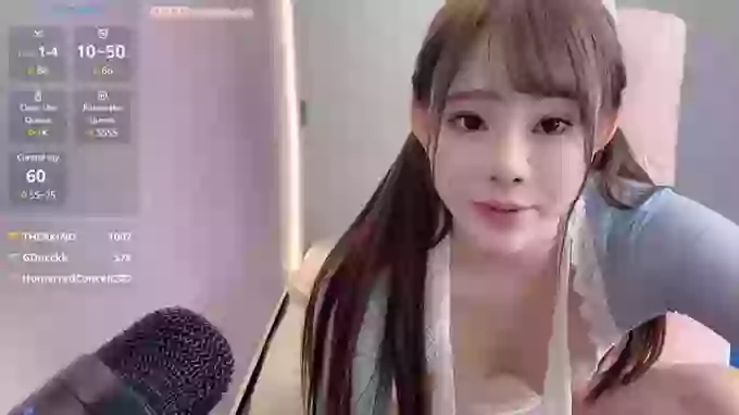 NINA521