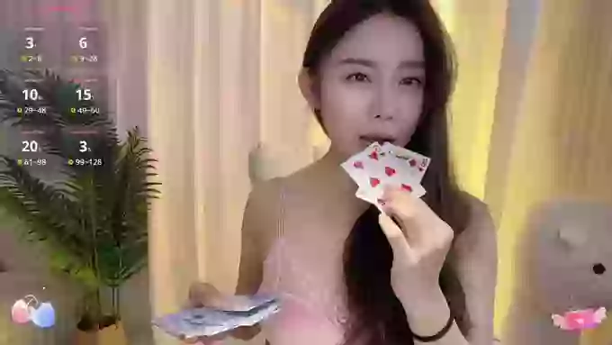 DUODUO-777
