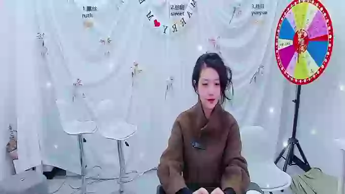 CrazyBabyParty