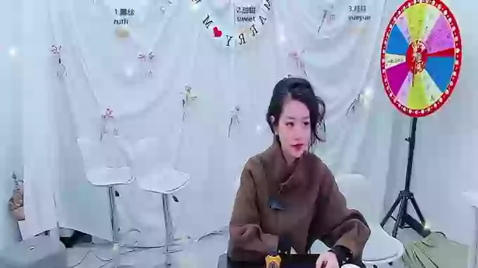 CrazyBabyParty