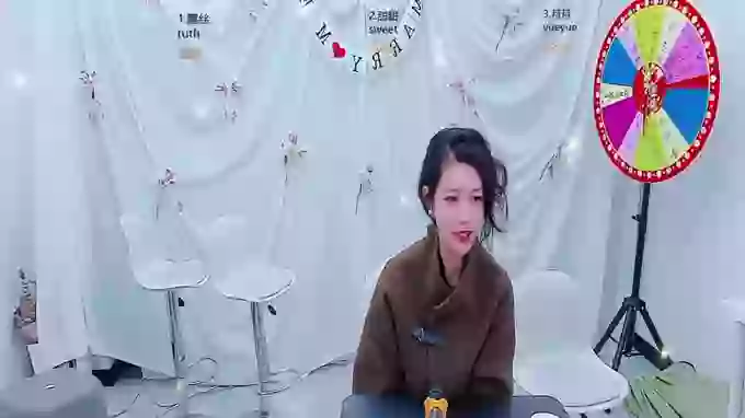 CrazyBabyParty