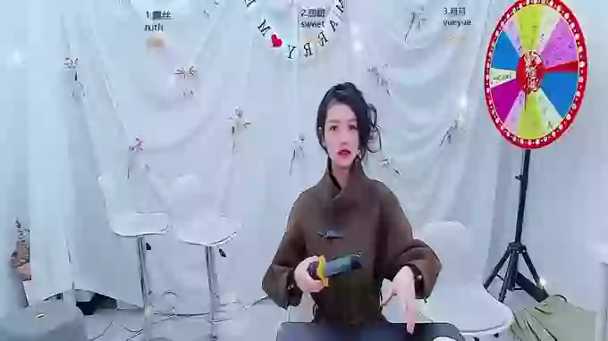 CrazyBabyParty
