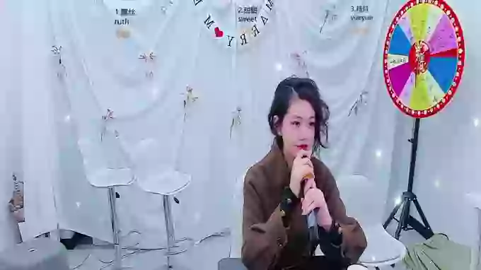 CrazyBabyParty