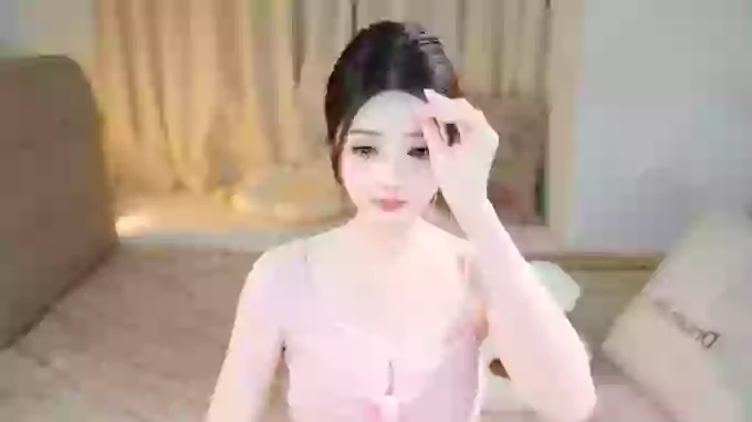 Eimile