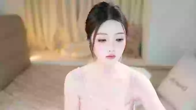 Eimile