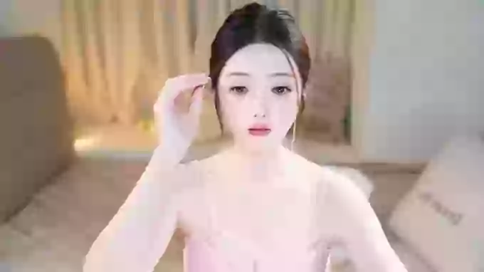 Eimile