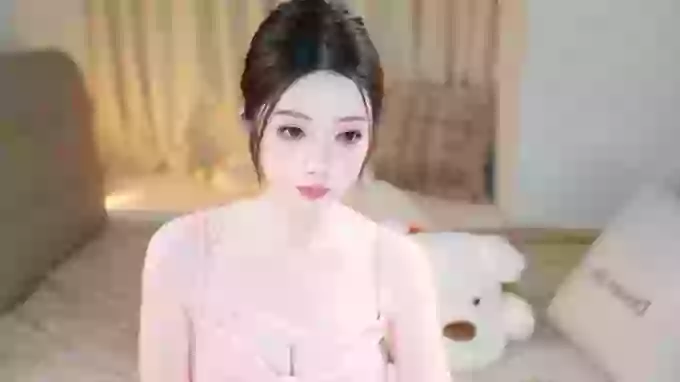 Eimile