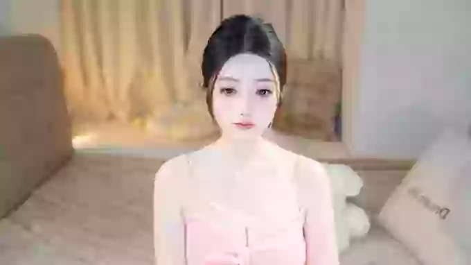 Eimile
