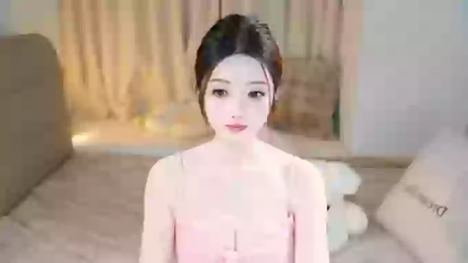 Eimile