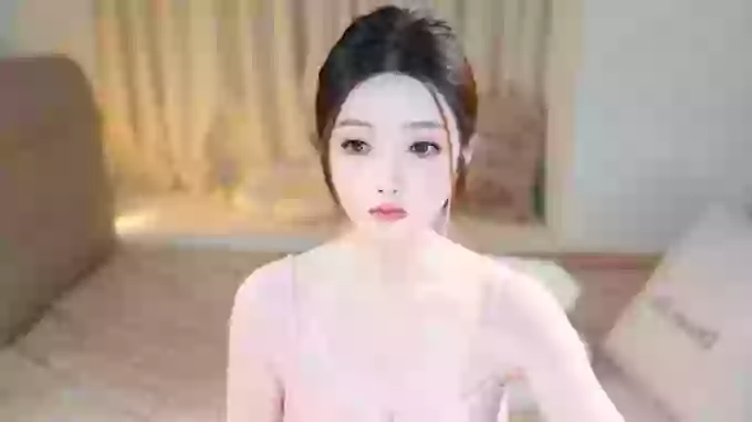 Eimile
