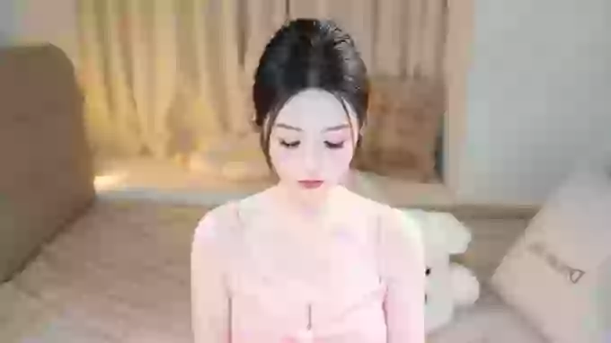 Eimile