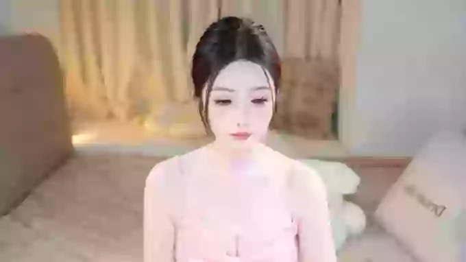 Eimile