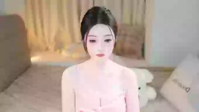 Eimile