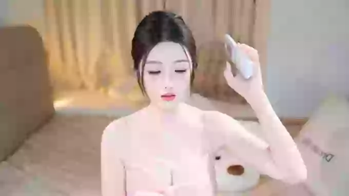 Eimile